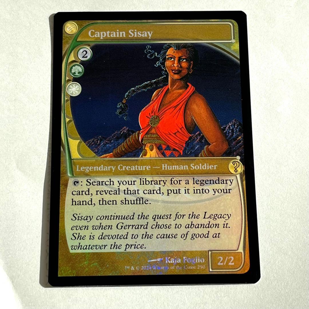 MTG DISCARD フィラーカード エラーカード ディスカード