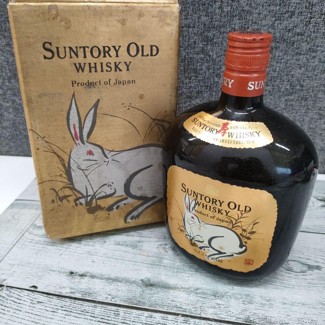 6/0222m03 未開栓 サントリーオールド 干支ラベル 卯 特級表記 - メルカリ