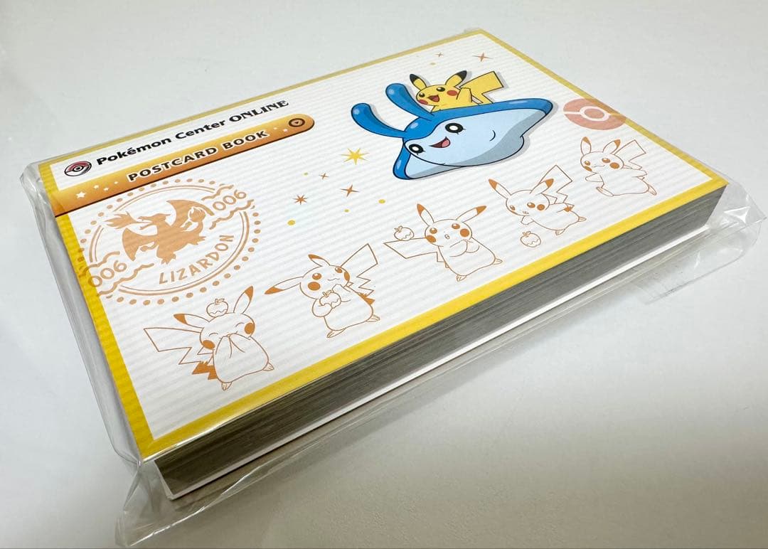 【新品】【未開封】ポケモンセンターオンライン　ピカチュウ賞　ポストカードブック