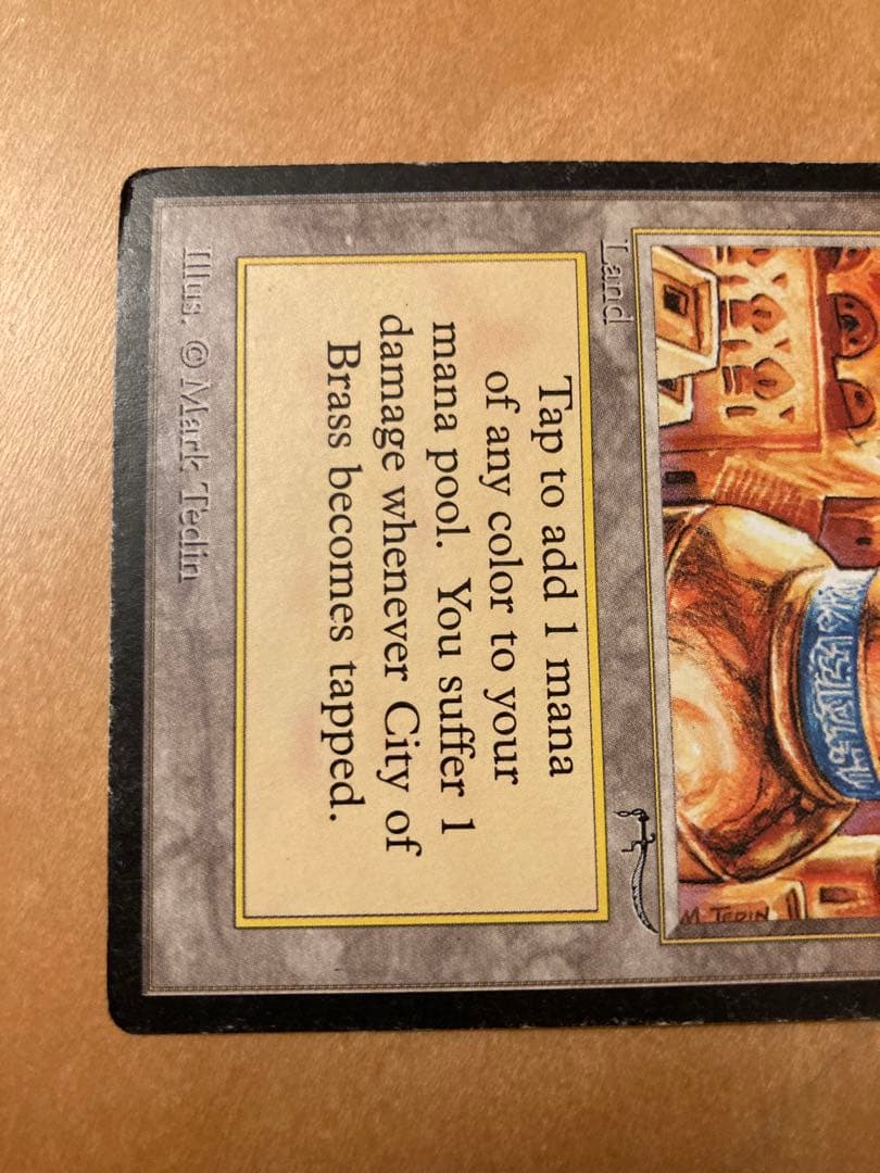 ARN アラビアンナイト 真鍮の都 1枚　部分インクド　初版　英語　MTG