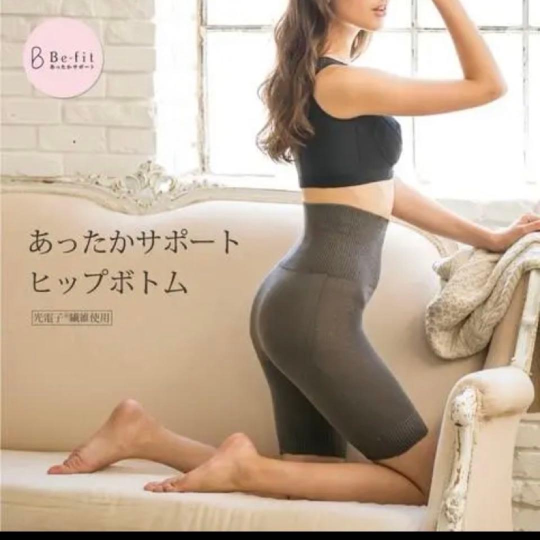 まるこ　※同梱割引