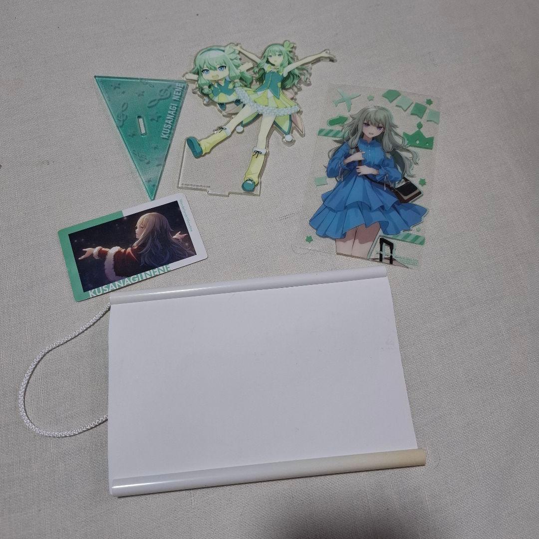 プロセカ 草薙寧々 　グッズまとめ売り146点　バラ売り不可