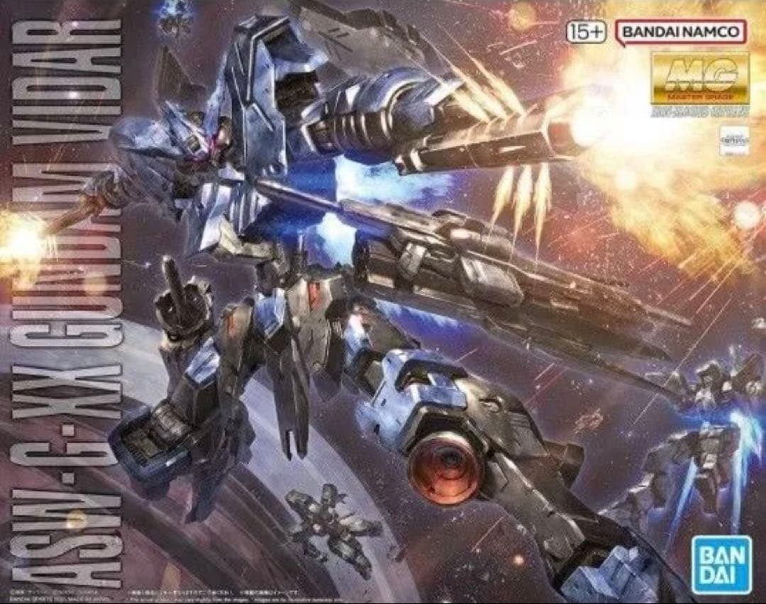 ガンプラ 未組立、16点セット。おまけ付き