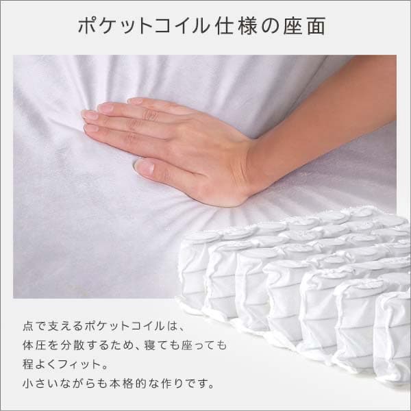 【送料無料】【2点セット】ベロアカウチソファ 1人掛け+オットマンセット