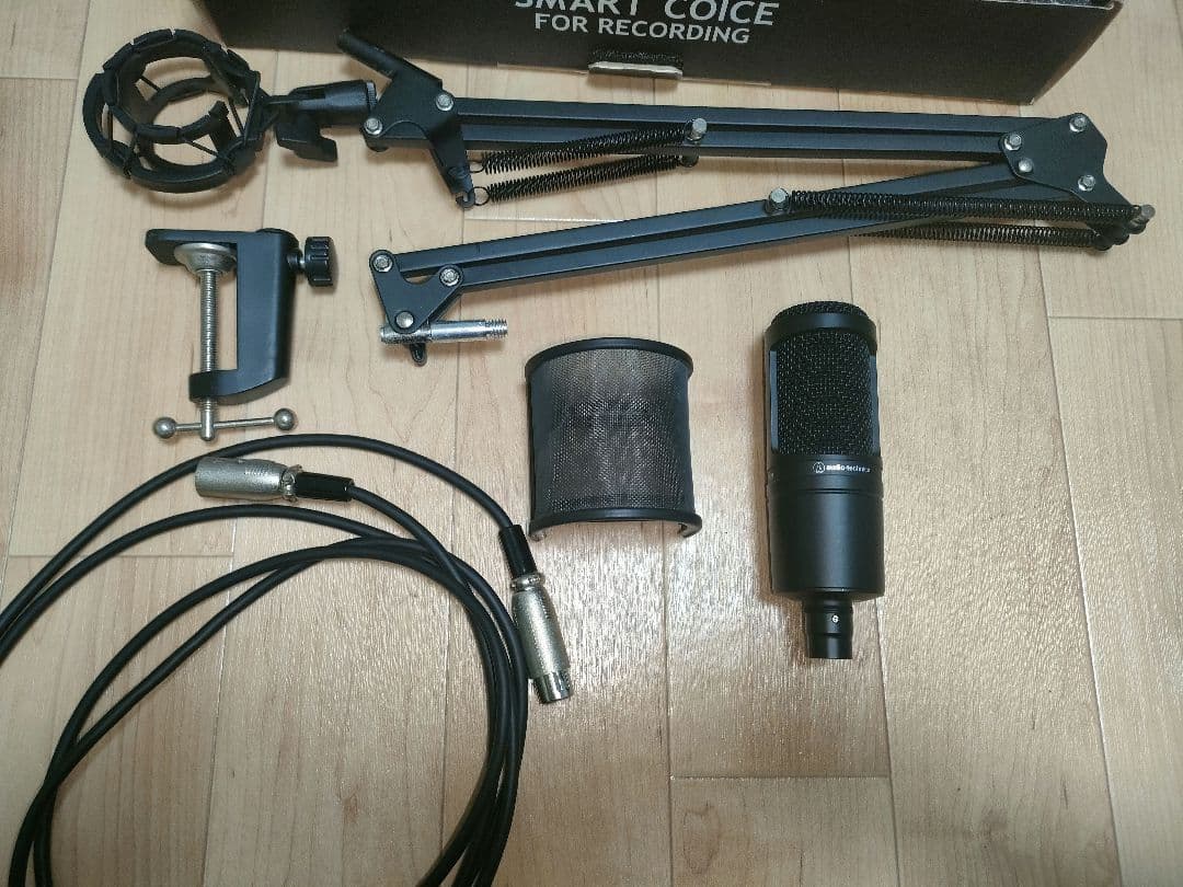 オーディオテクニカ AT2020 コンデンサーマイク