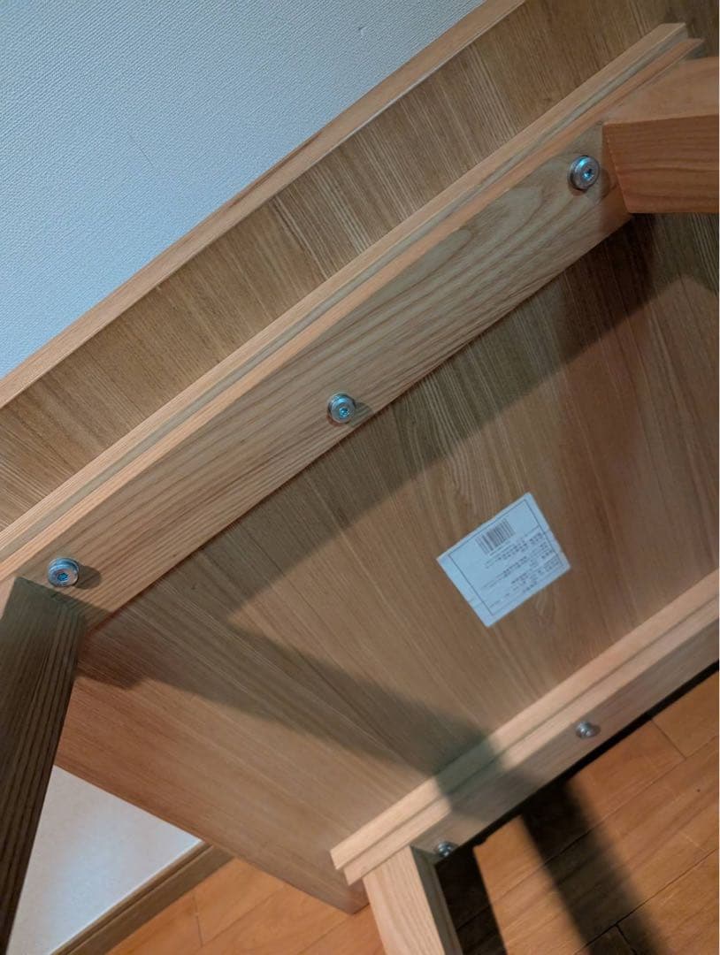 ■送料込■東谷 AZUMAYA バンビテーブル 食卓机 木製家具 ダイニング