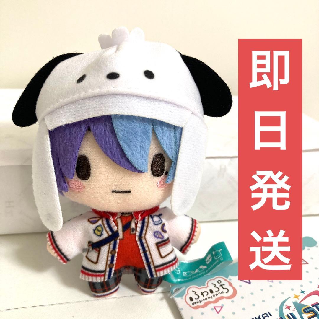 プロセカ×サンリオ ふわぷちマスコット ぬいぐるみビビバス