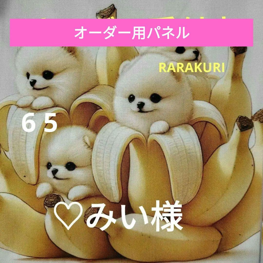 森永製菓】ジェムストーン12種15個まとめ売り/昭和レトロ Yahoo