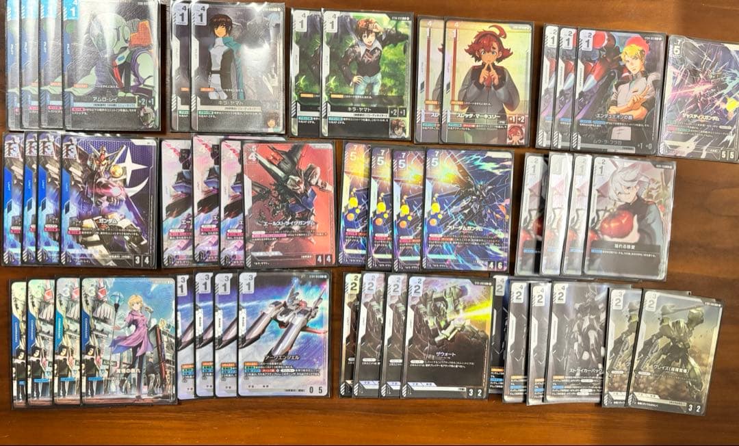 ガンダムカードゲーム ワンピースカード　引退品 (高額パラレル+β版カード含)