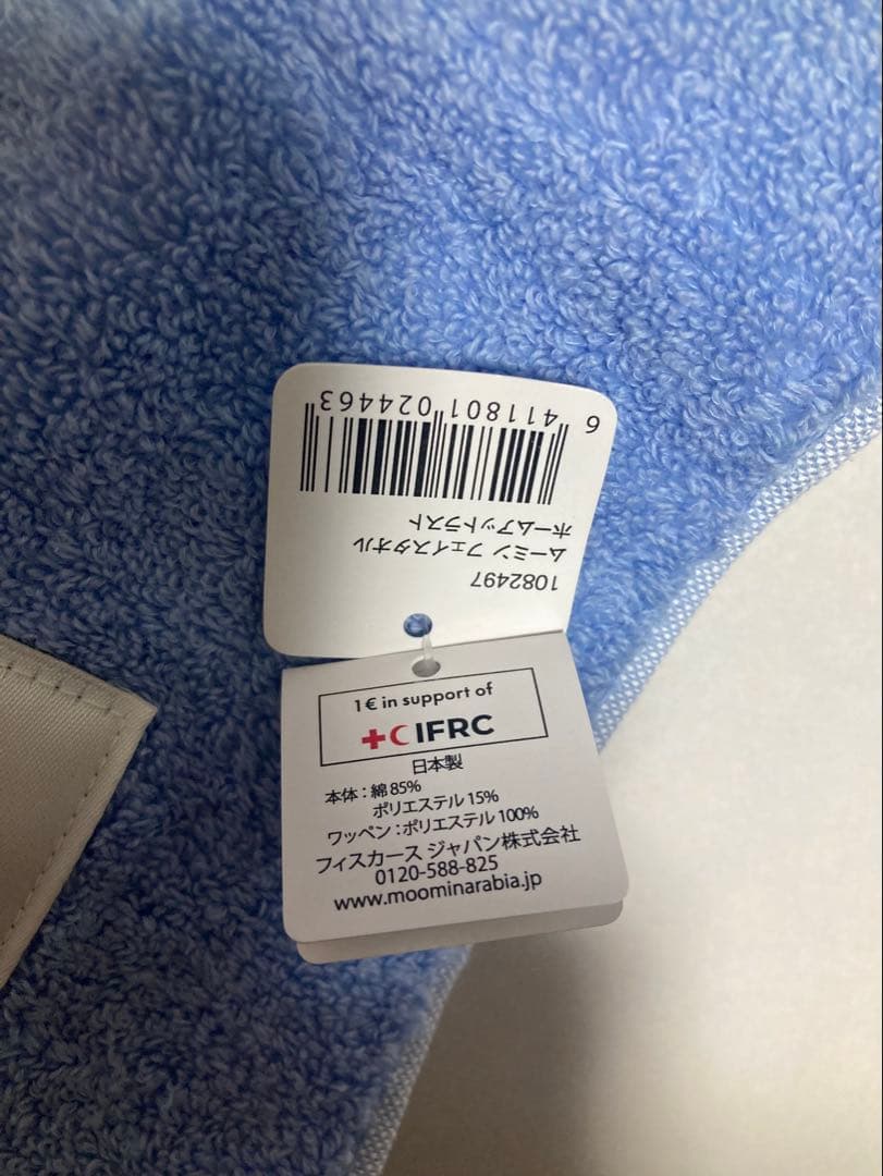 万博　ムーミン タオル、タオルハンカチ、エコバッグ