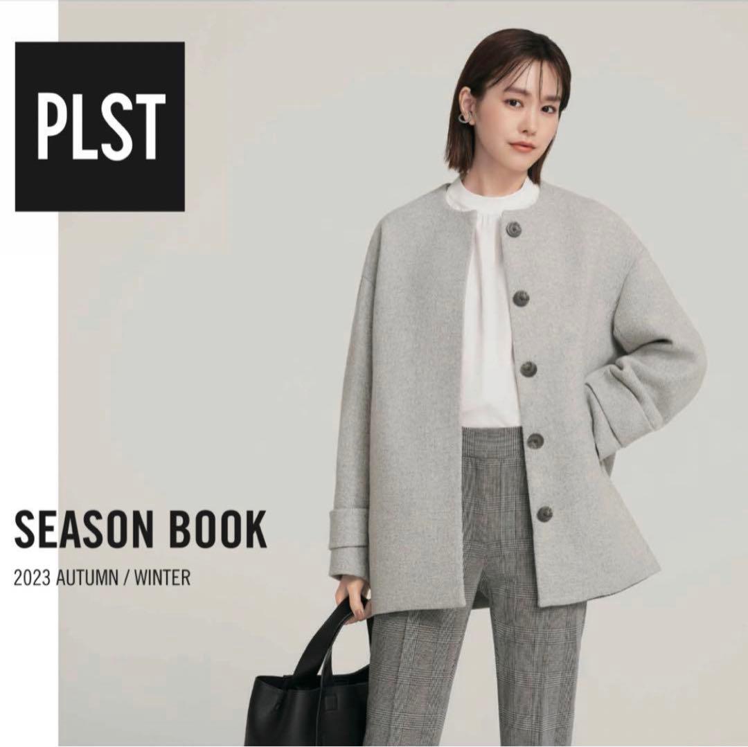 美品 プラステ PLST マンテコ MANTECO ノーカラー コート グレー