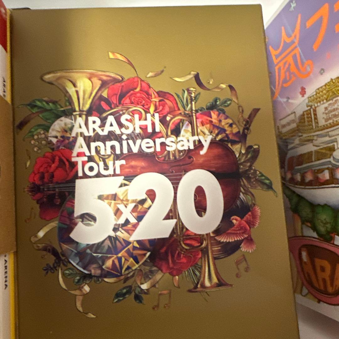 SUN様専用】ARASHI コンサート映像 DVD 18点セット