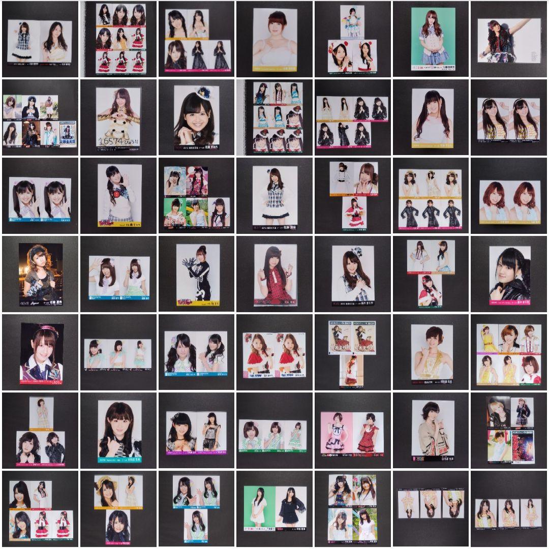 AKB48 生写真 セット ② 約2000枚