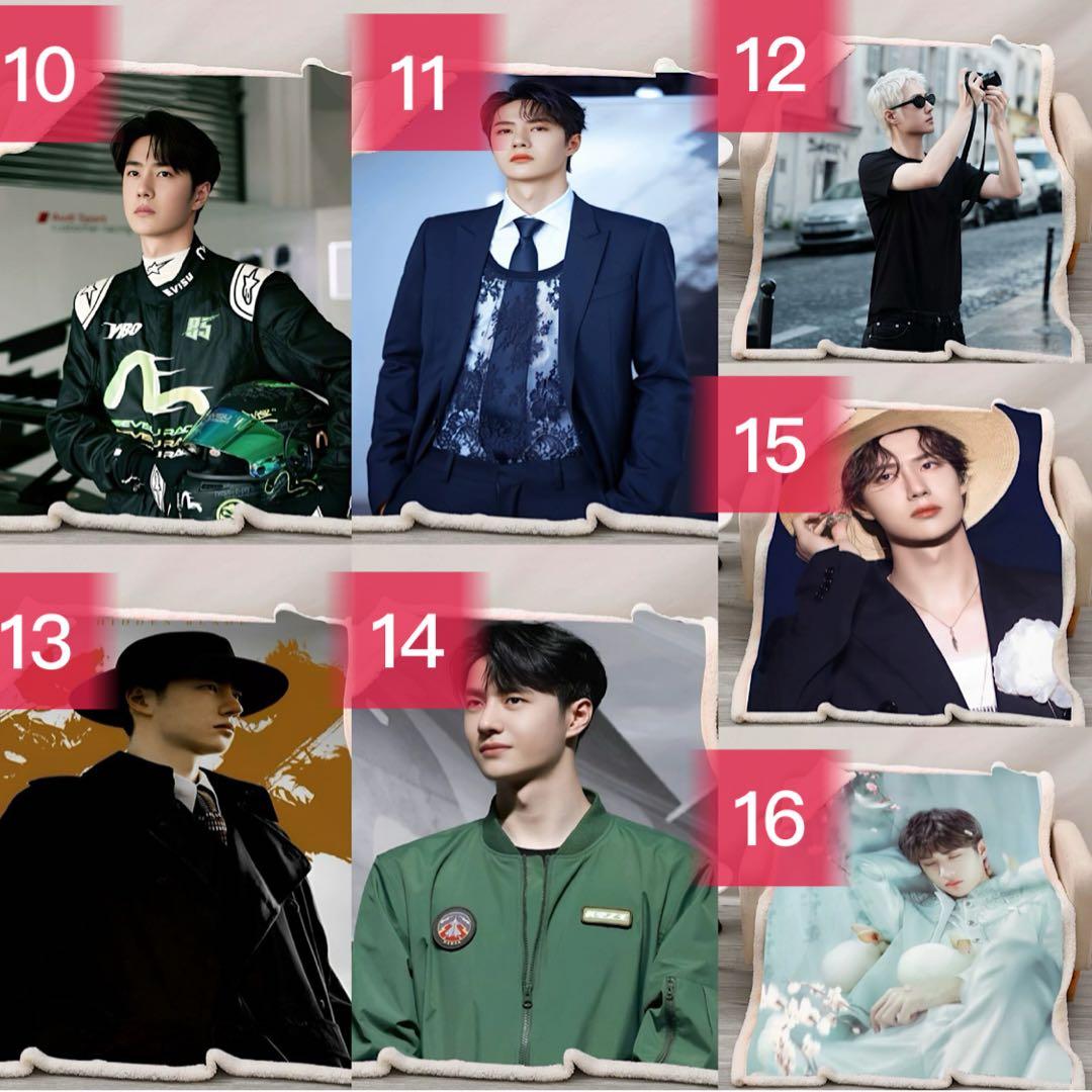 王一博 5980/枚 ブランケット2層 冬向け 厚みあり 陳情令 博君一肖