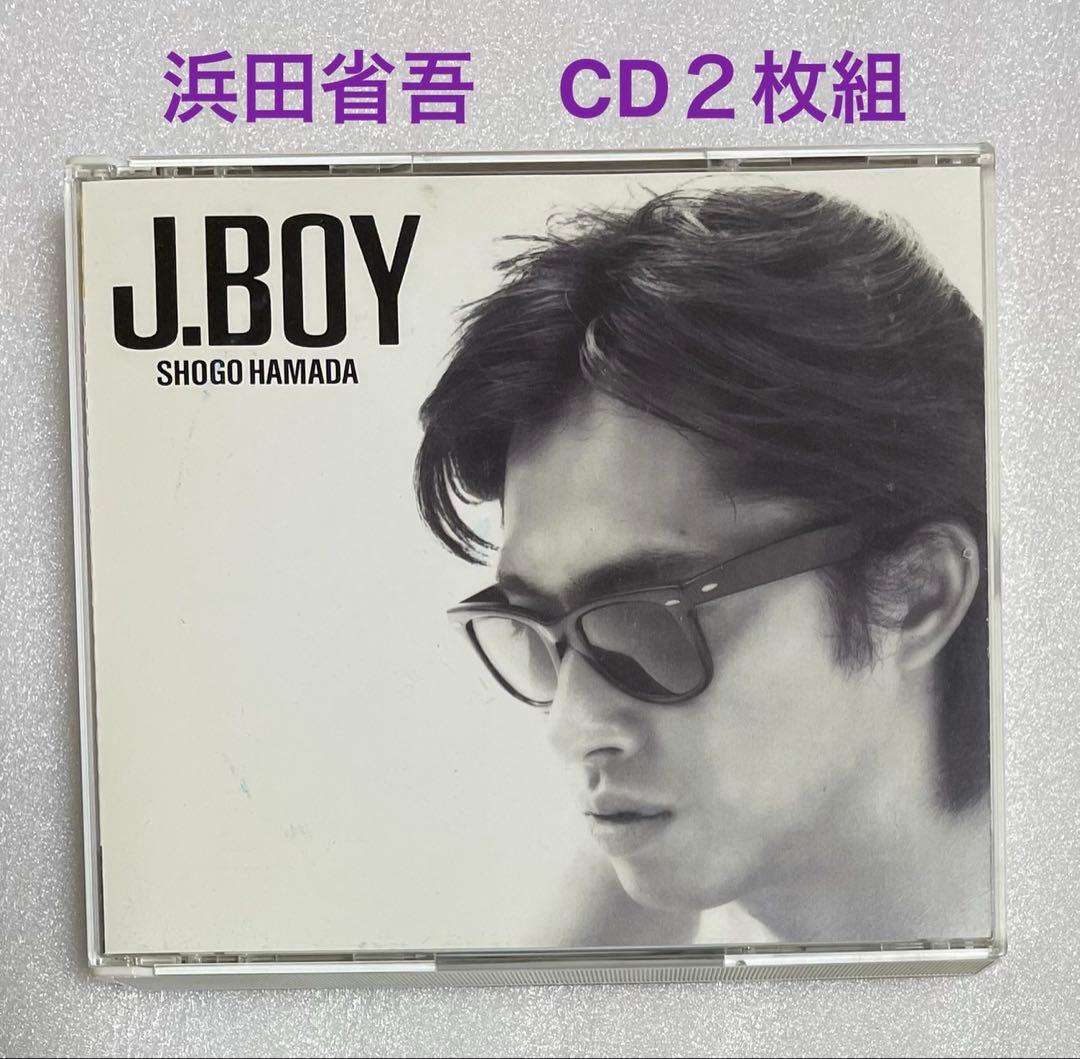 浜田省吾 J.BOY CD2枚組 ブックレット無 - メルカリ