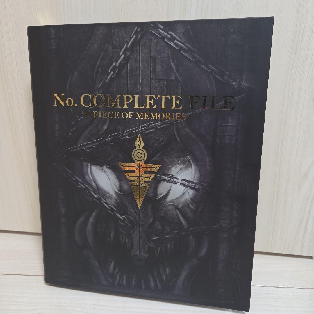 No. COMPLETE FILE 　遊戯王　ナンバーズ