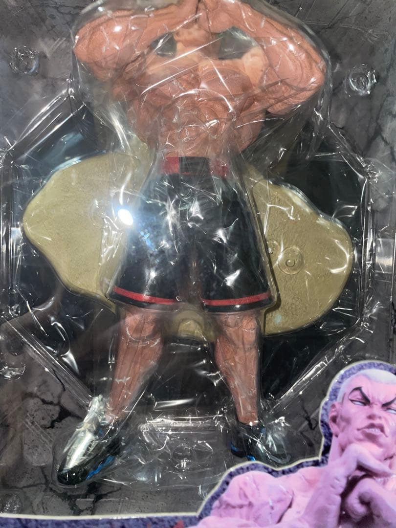 範馬刃牙 RDF 強きを求めし者 ジャック・ハンマー 通常版 未開封