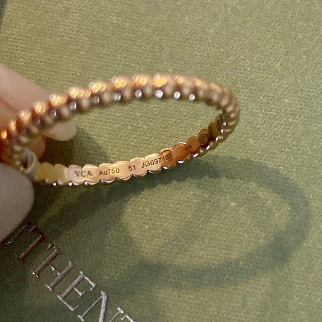 VanCleef & Arpels ペルレ スモール ローズゴールド 51