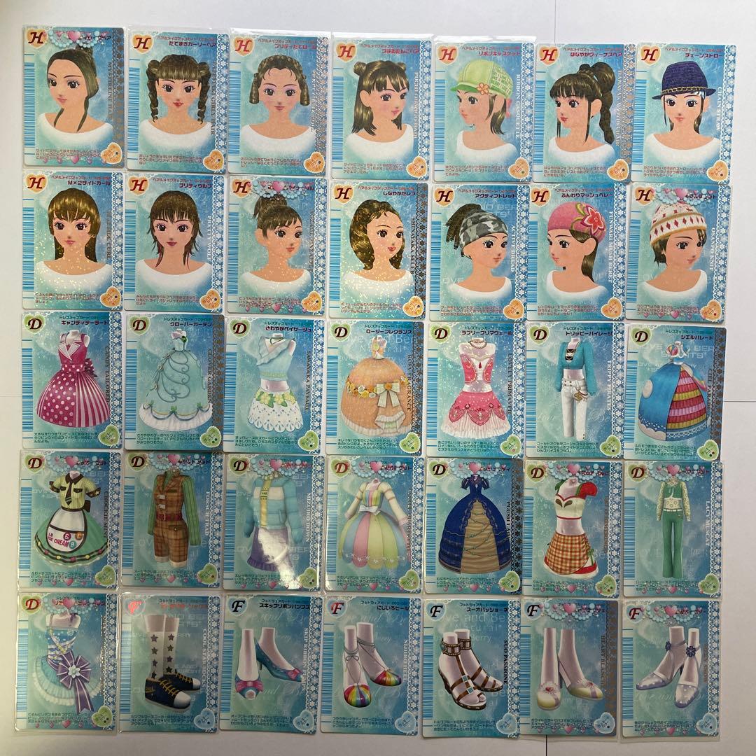 【427枚】オシャレ魔女　ラブ&ベリー　ラブベリ　カード　まとめ売り　被りなし