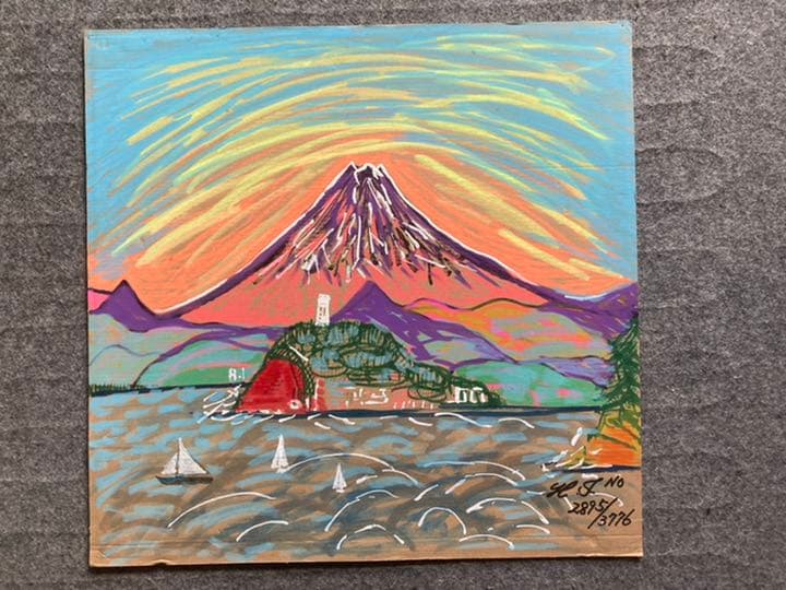 幻想絵画、空飛ぶ画家糸川裕志の富士山曼荼羅の一点、アクリル画