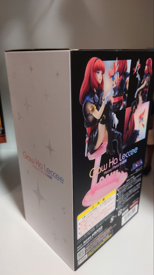 ガウハレッシィ 重戦機エルガイム メガハウス　ガウ・ハ・レッシィ