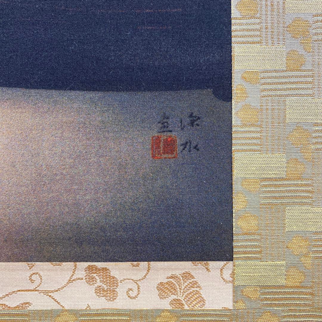 美品 掛け軸 伊東深水筆「銀河祭り」七夕図 美人画 名画