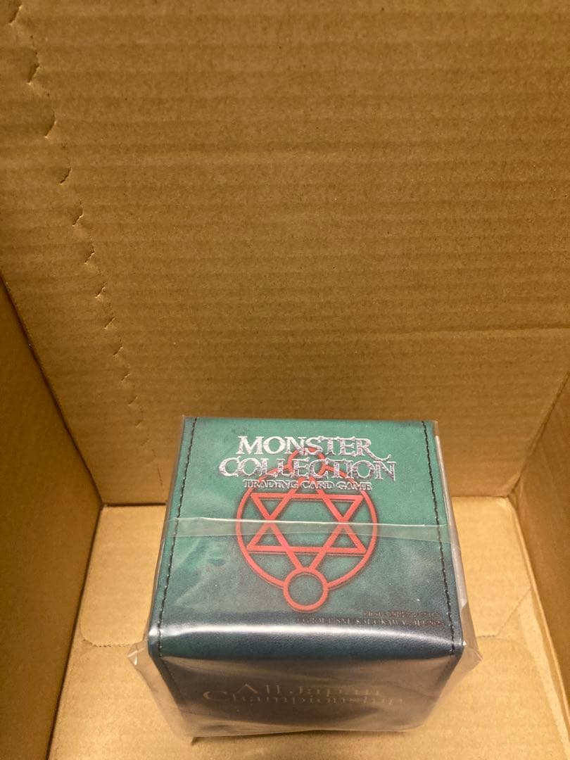 第２３回モンスターコレクションTCG 全日本選手権上位賞オリジナルデックケース