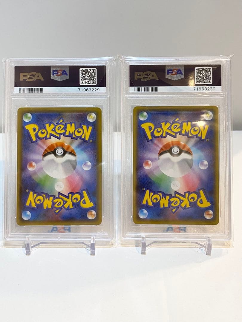 カメックス　25th psa10 2枚連番セット