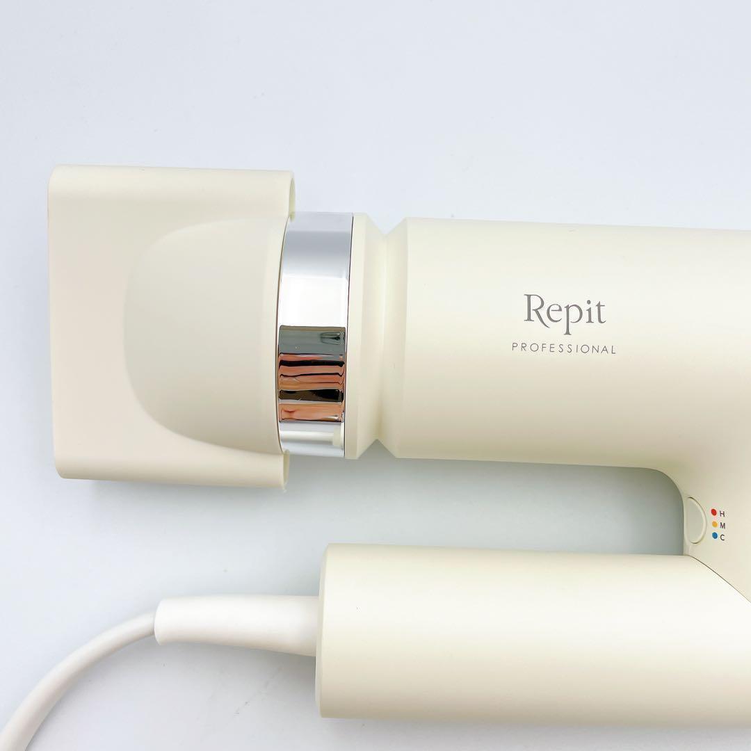 極美品✨Repit クリニキュアドライ クレイツ CRD-P03FW