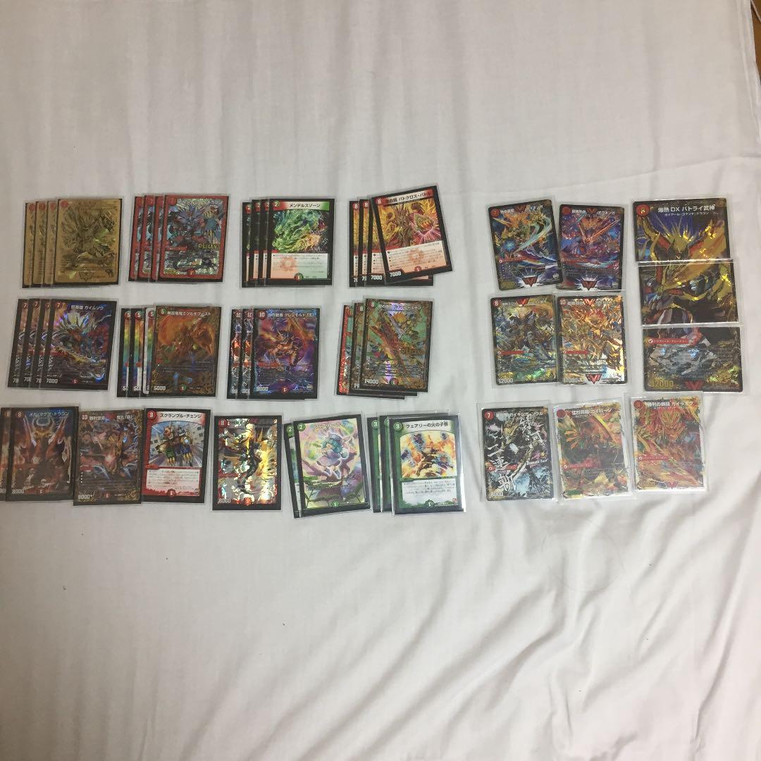 デュエルマスターズモルトNEXTデッキ超次元付き デュエルマスターズモルトNEXTデッキ超次元付き 初期版多数】モルト