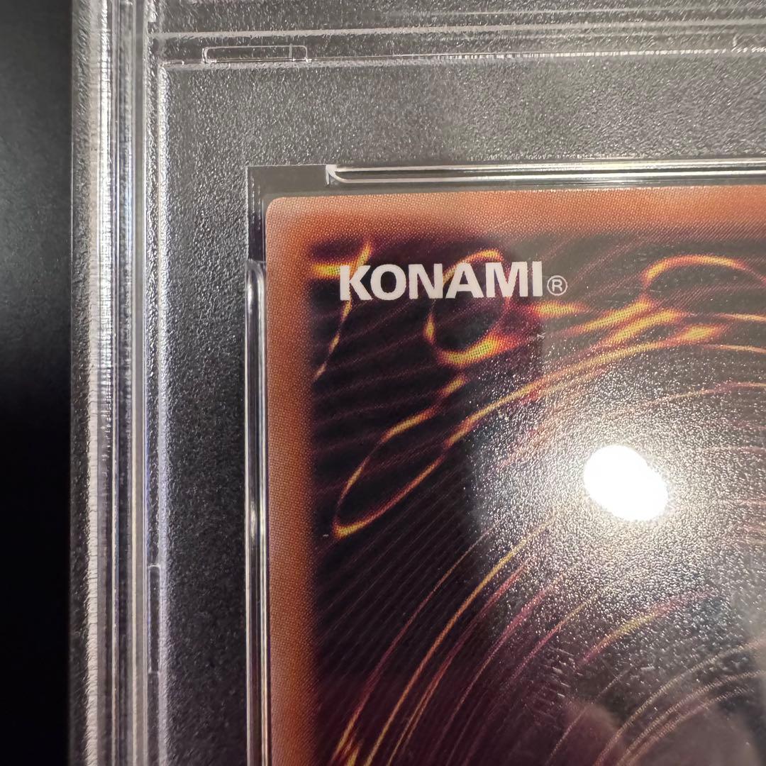 か*き様 【PSA10】遊戯王 黒魔女ディアベルスター シークレット 絵違い 三