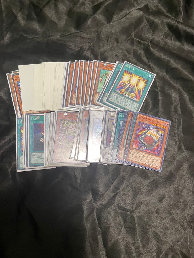 遊戯王　デッキケース ストレージ　スリーブ　カード　セット　20th