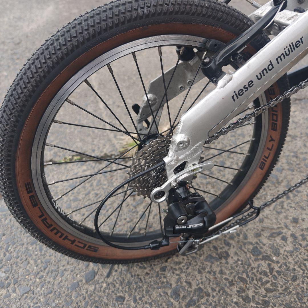 Birdy Riese und Müller BD-1 折りたたみ自転車