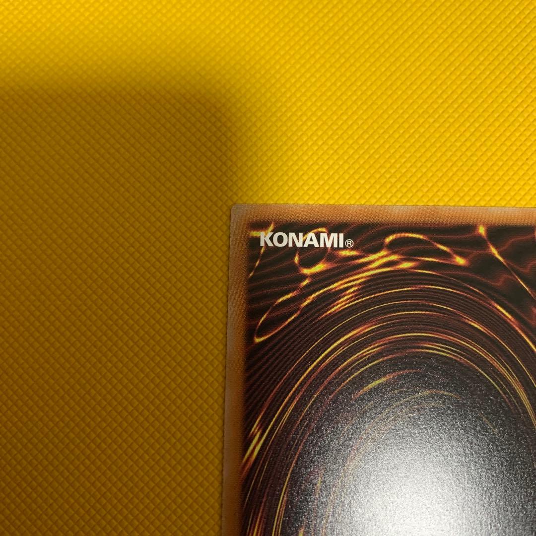 遊戯王　閃刀姫-レイ