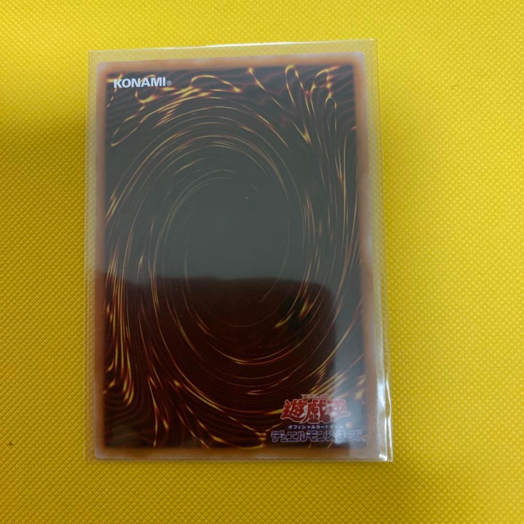 遊戯王　閃刀姫-レイ