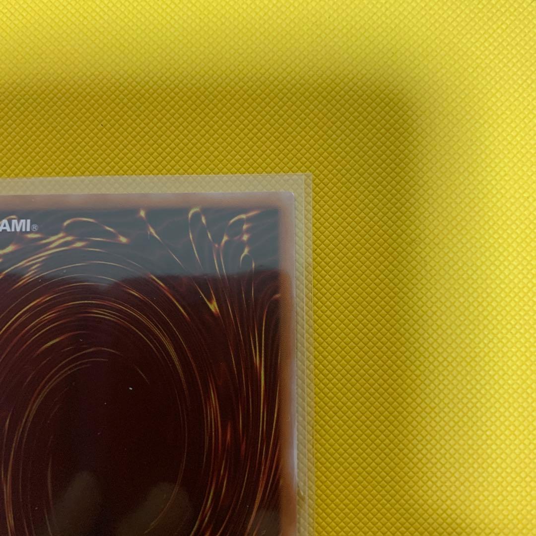 遊戯王　閃刀姫-レイ