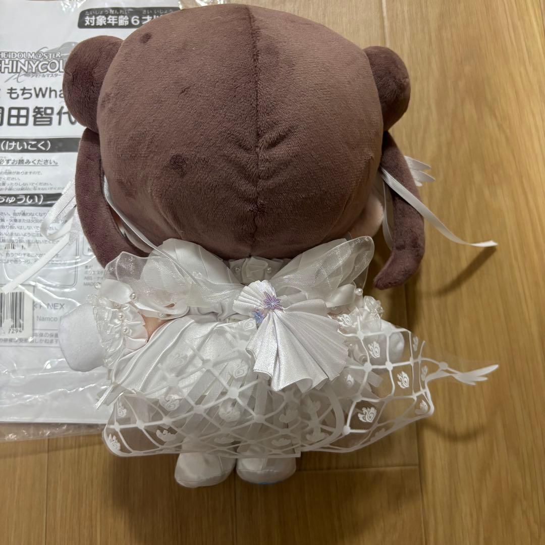 もちwhat! もちほわ 園田智代子 ぬいぐるみ FuRyu シャニマス