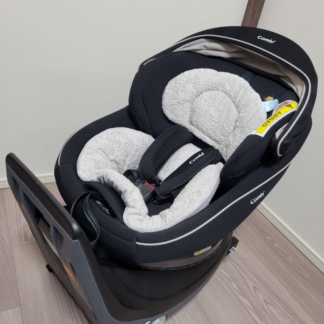 美品❗コンビチャイルドシート クルムーヴスマートISOFIXシリーズ