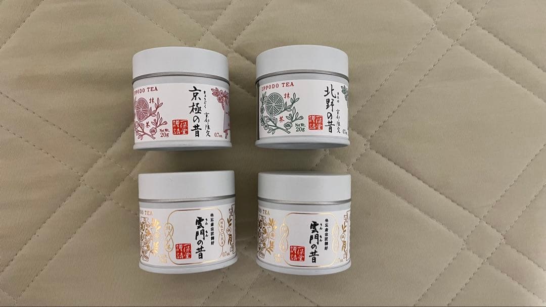 一保堂茶舗抹茶 20g缶 4個セット 一保堂茶舗抹茶 20g缶 4個セット 一保堂茶舗抹茶 20g缶 4個セット