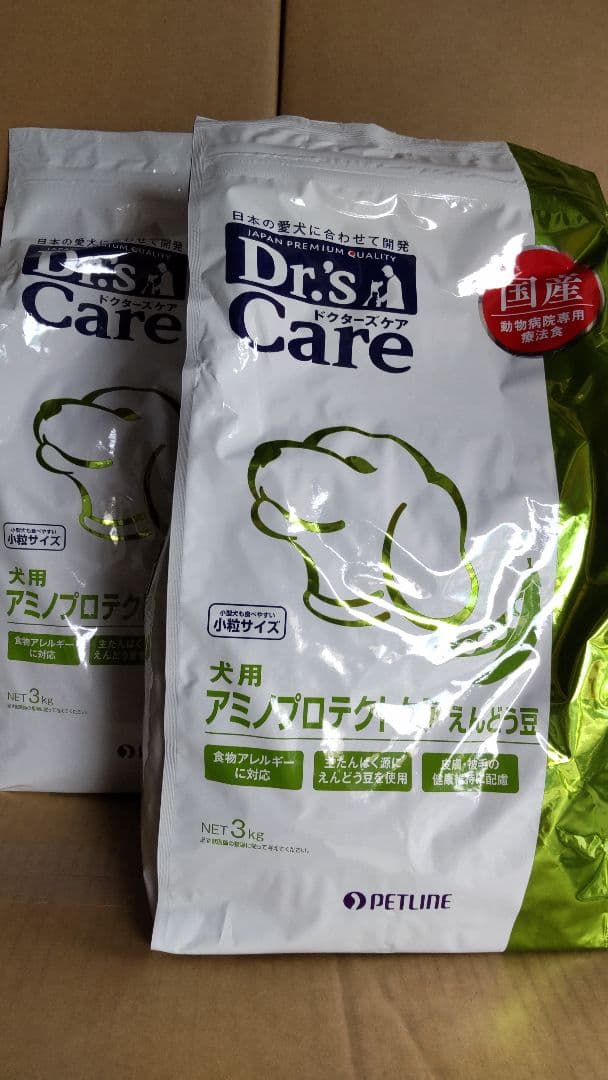 りあら☆様ドクターズ犬用療法食アミノプロテクトケアえんどう豆3kg×2