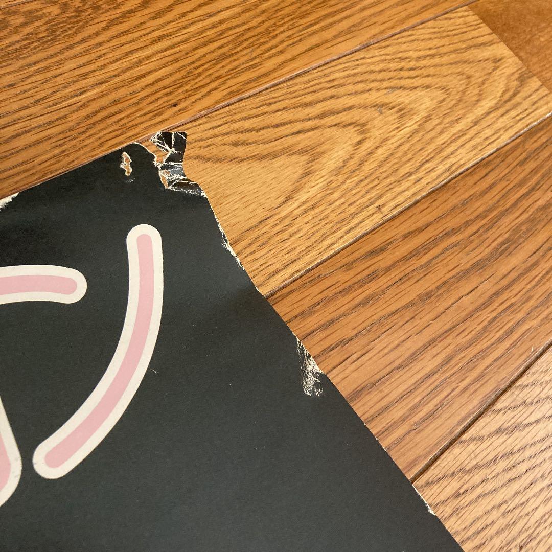 中森明菜　スローモーション　サイン入りポスター