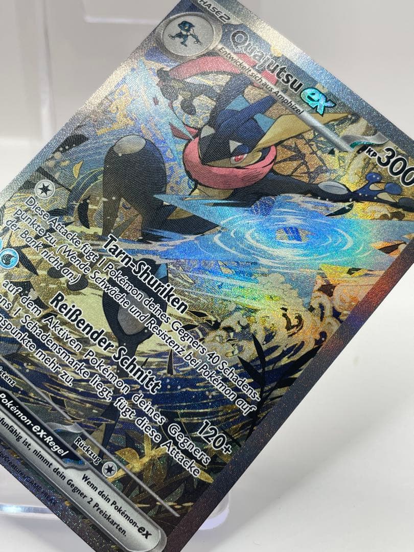 ドイツ語版 ゲッコウガex 公式品 ポケモンカード