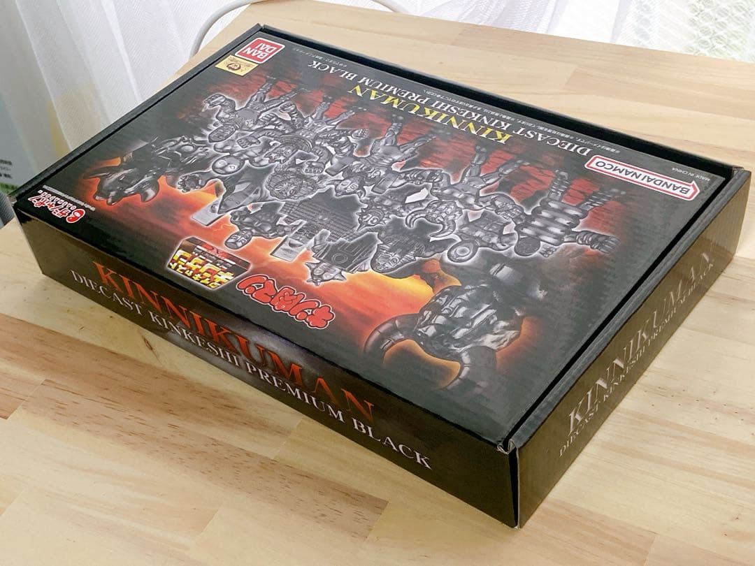 キン肉マン ダイキャストキンケシプレミアムBLACK 14体セット