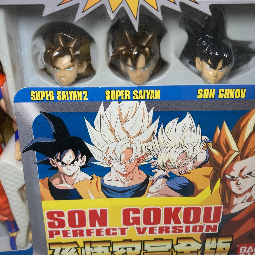 孫悟空 完全版 ドラゴンボールZ スーパーバトルコレクション