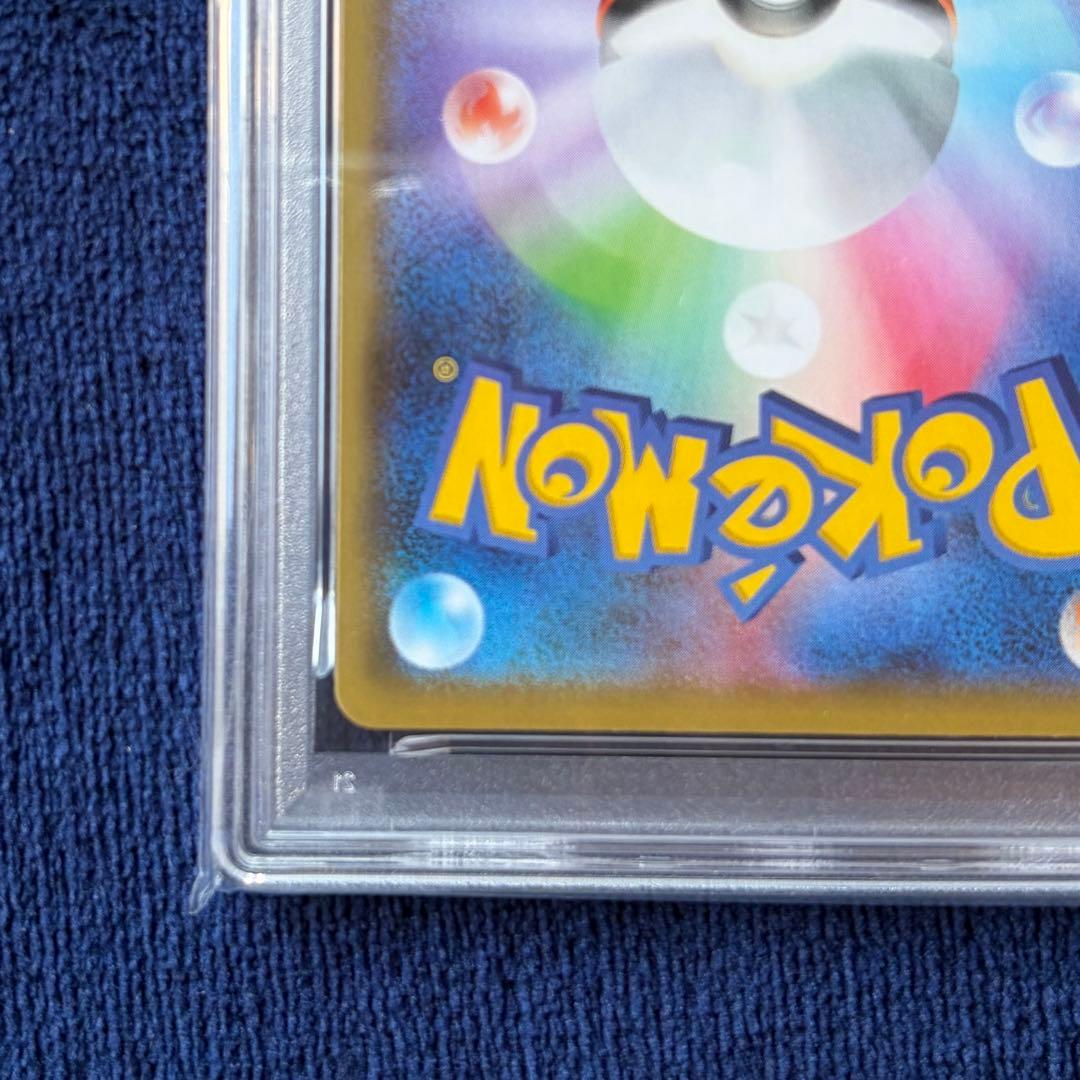 【PSA10】ゲンガーvmax ハイクラスデッキ 002/019