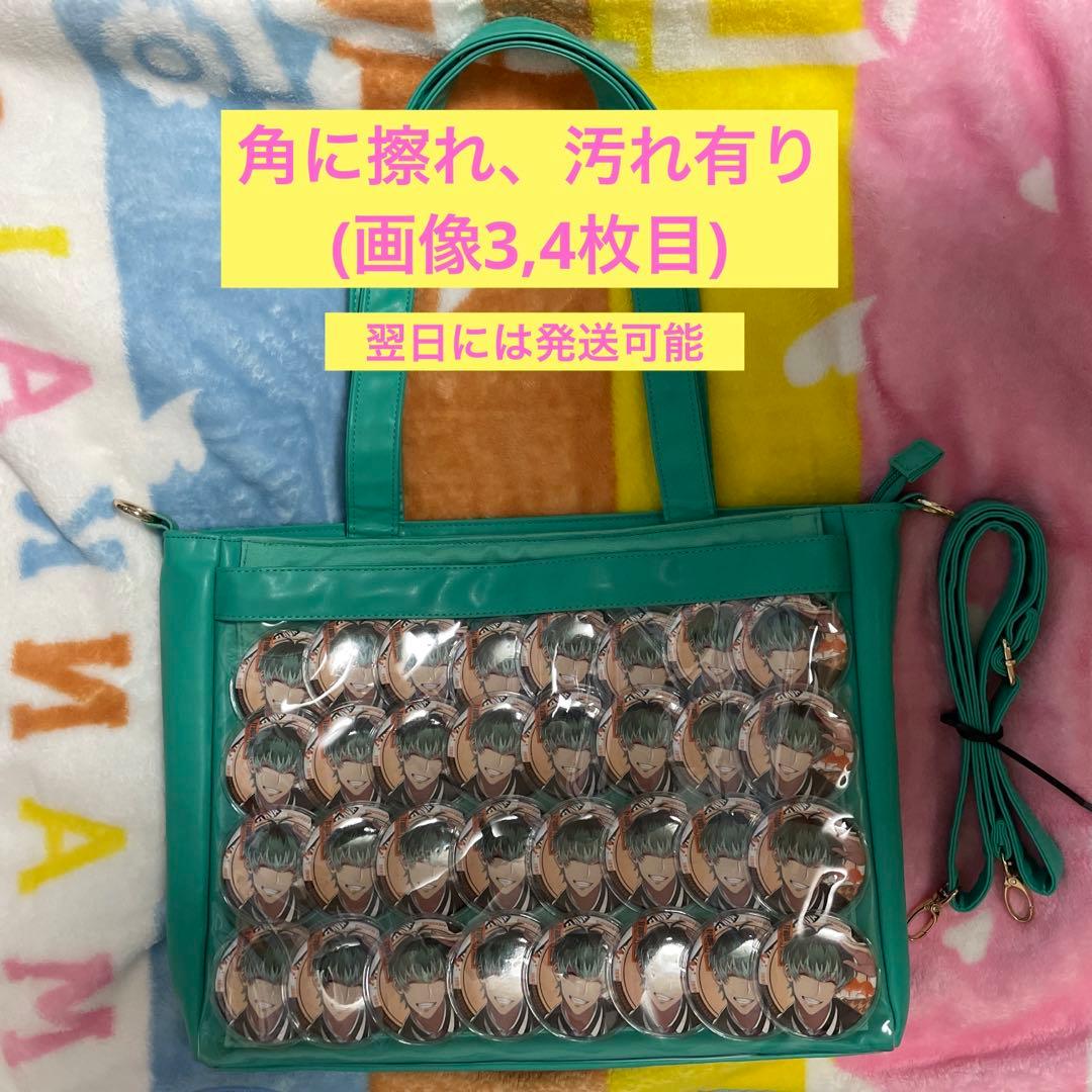 白膠木簓 痛バッグ 缶バッジ friava