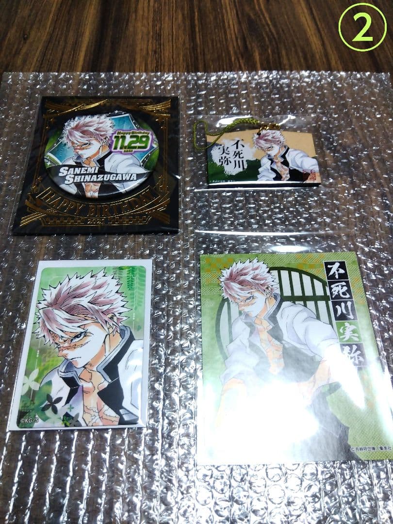 実弥 9点セット 彫金マグネット コレクションチャームビッグ バッジ 名刺 原作