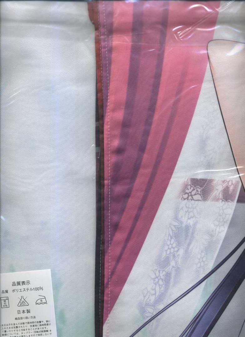 ワルキューレロマンツェ スィーリア 茜　プレミアムマルチクロス　こもりけい