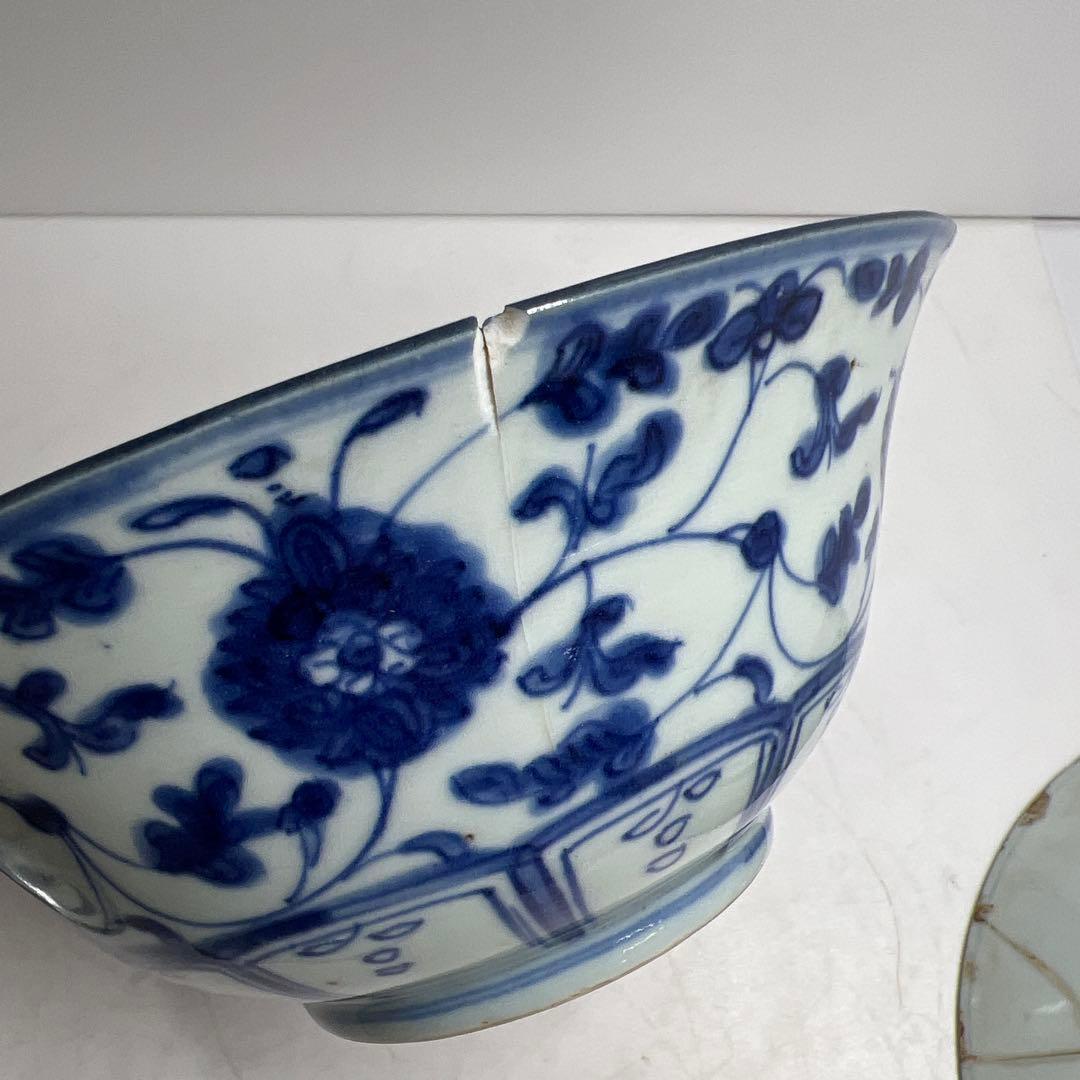 中国明末清朝時代 青草鉢、皿色々 口径約14~18㎝ 東Y7-1030②トヒサ