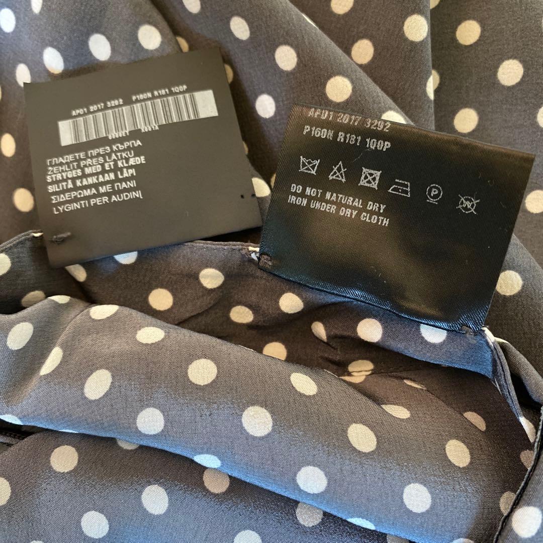 PRADA プラダ グレー水玉スカート　 サイズ42